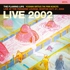 The Flaming Lips - Yoshimi Battles The Pink Robots Live - 2002 (Black Waxday 2023) 