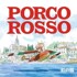Joe Hisaishi - Porco Rosso - Image Album (Soundtrack / O.S.T.) 