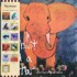 Ichiro Fujiya & Takeshi Kurihara - Elephant And A Barbar (Black Vinyl / OBI) 