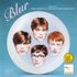 Blur - The Special Collectors Edition (RSD 2023) 