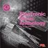Various - Electronic Music Anthology (Techno Music) 