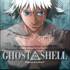 Kenji Kawai - Ghost In The Shell (Soundtrack / O.S.T.) 