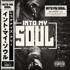 Recognize Ali - Into My Soul (Splatter Vinyl / OBI) 