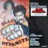 Various  - Black Dynamite (Soundtrack / O.S.T.) 