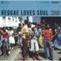 Various - Reggae Loves Soul 
