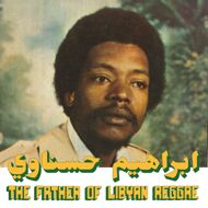 Ibrahim Hesnawi - The Father Of Lybian Reggae 