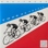 Kraftwerk - Tour De France (Colored Vinyl)  small pic 1