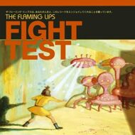 The Flaming Lips - Fight Test 