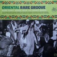 Various - Oriental Rare Groove 