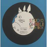 Various - Studio Ghibli 7inch Box 