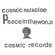Michael Cosmic / Phill Musra Group - Peace In The World / Creator Spaces 