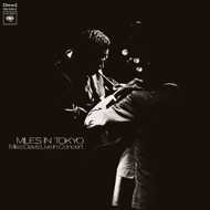 Miles Davis - Miles in Tokyo 