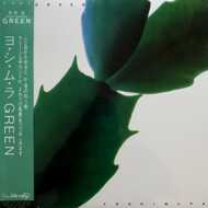 Hiroshi Yoshimura - Green (Green Vinyl) 