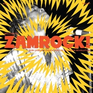 Various - Welcome To Zamrock! Vol. 1 