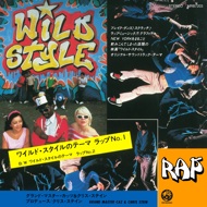 Grand Master Caz & Chris Stein - Wild Style Theme Rap 1+2 