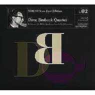 The Dave Brubeck Quartet - NDR 60 Years Jazz Edition Vol.2-Live Hannover 28.0 
