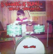 DJ Paul Nice - 5 Fingers Of Death Battle Breaks Vol. One 