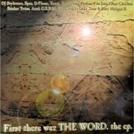 Roey Marquis II - First There Waz The Word 