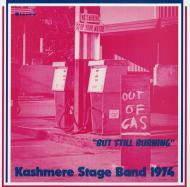 Kashmere Stage Band - Out Of Gas "But Still Burning" 