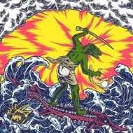 King Gizzard And The Lizard Wizard - Teenage Gizzard (Red/Yellow/Splatter Vinyl) 