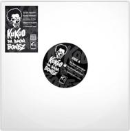 Kukoo Da Baga Bonez - Unreleased Demos 94-97 