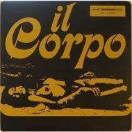 Piero Umiliani - Il Corpo (Colonna Sonora Del Film) [Soundtrack / O.S.T.] 