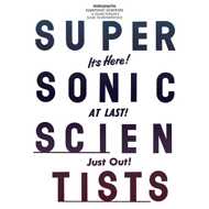 Motorpsycho - Supersonic Scientists - A Young Person's Guide To Motorpsycho (Black Vinyl) 