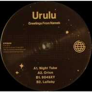 Urulu - Greetings From Namek 