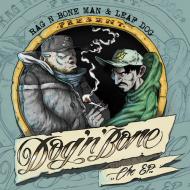 Rag'n'Bone Man & Leaf Dog - Dog 'N' Bone EP 