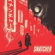 Konami Kukeiha Club - Snatcher (Soundtrack / O.S.T.) [Blue Vinyl] 