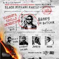 Benny The Butcher & DJ Drama - Black Soprano Family (Black Vinyl) 