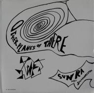 The Sun Ra Arkestra - Other Planes Of There 