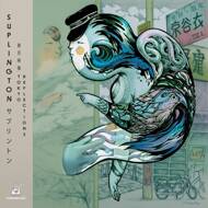 Suplington - Tokyo Reflections EP 