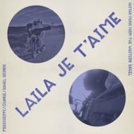 Various  - Laila Je T'aime 