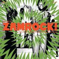 Various - Welcome To Zamrock! Vol.2 