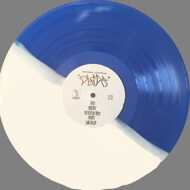 George Clanton - Slide (Split Vinyl) 