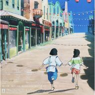Joe Hisaishi - Spirited Away (Soundtrack / O.S.T.) 