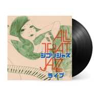 All That Jazz - Ghibli Jazz Live 