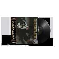 Asun Eastwood & Wavy Da Ghawd - The Complex (Black Vinyl) 