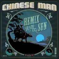Chinese Man - Racing With The Sun / Remix With The Sun (Colored Vinyl) 
