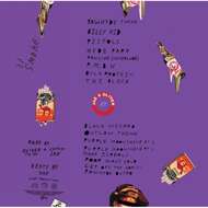 Oliver The 2nd x Jeremiah Jae - Rawhyde (Purple Vinyl Edition) 