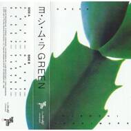 Hiroshi Yoshimura - Green (Tape) 