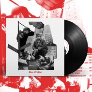 Ace SL x Tru Comers - Piece of Mine (Black Vinyl) 