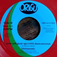 Stetsasonic - (Now Ya'll Givin' Up) Love (Red Vinyl) 