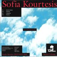 Sofia Kourtesis - Sarita Colonia 