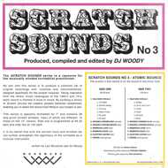 DJ Woody - Scratch Sounds No 3 - Atomic Bounce 