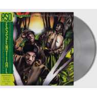 Jungle Brothers - Straight Out The Jungle (RSD Essential) 