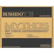 Bushido - Mythos (Limitierte Fanbox) 
