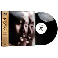 Nas - Magic (Black Vinyl) 