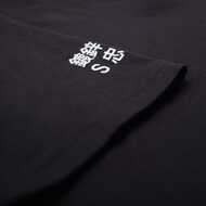 Galv & S. Fidelity - Shigeo T-Shirt 